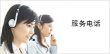 廣州辦公家具_(dá)廣州辦公家具廠_佛山辦公家具定做-佛山市易卓家具有限公司